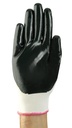 Guante nitrilo estanco sobre nylon Ansell Hyflex 11-944 (antiguo N110)